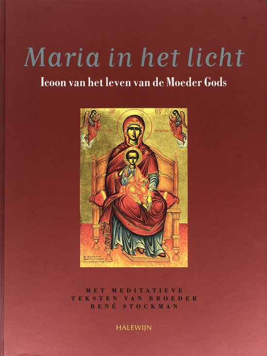 Maria in het licht — boekomslag