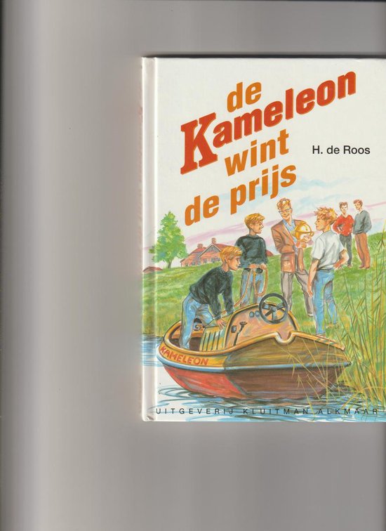 De kameleon wint de prijs ! | Hotze de Roos & Ruud Hameeteman — boekomslag