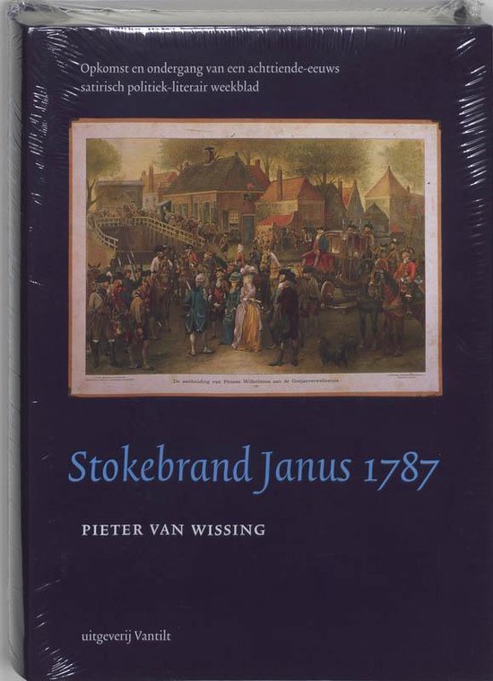 Stokebrand Janus 1787 — boekomslag