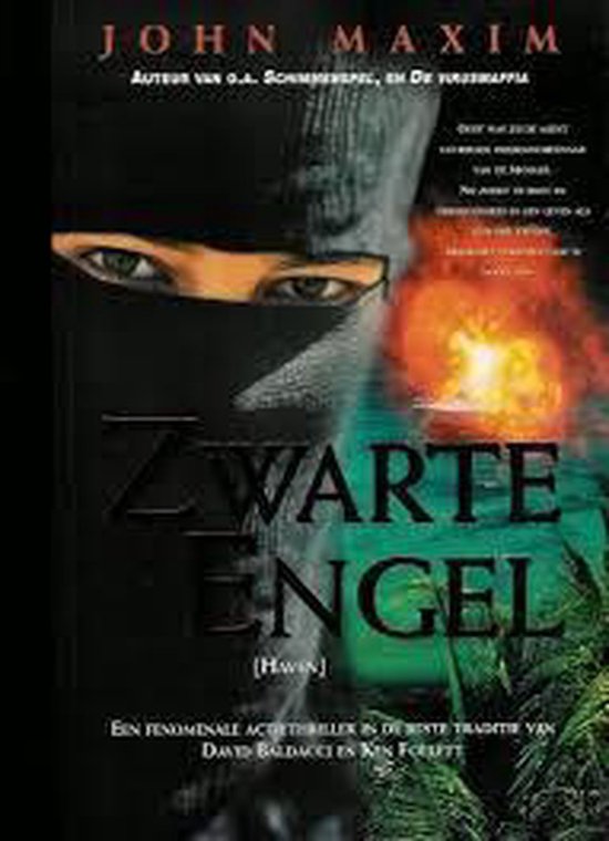 Zwarte Engel — boekomslag