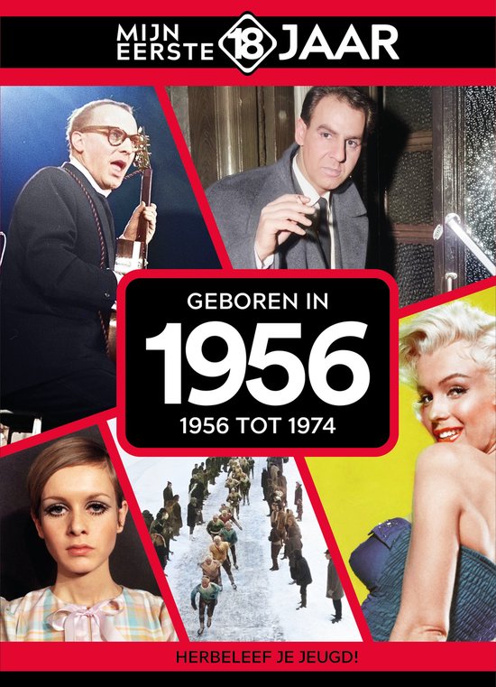 Mijn Eerste 18 Jaar 1956 (1956 Tot 1974) (Book) — boekomslag
