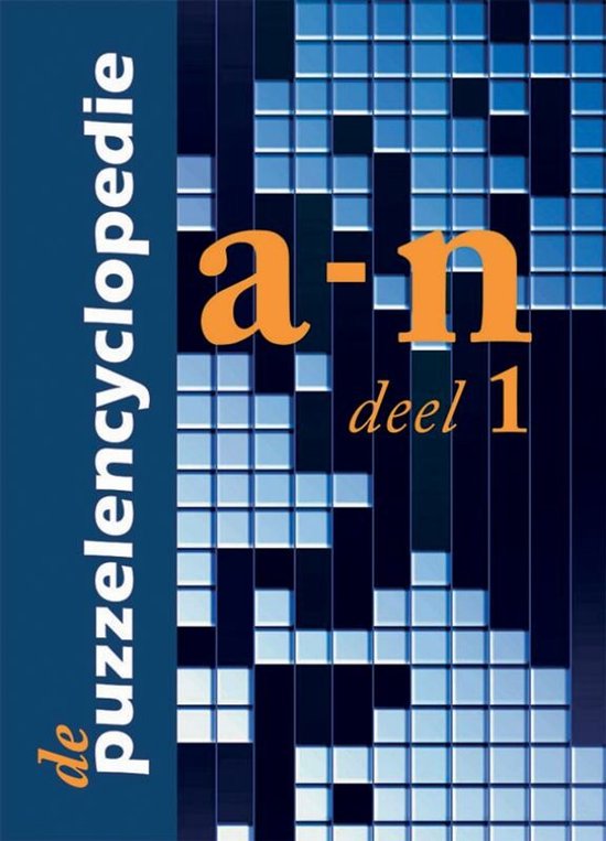 De Puzzel Encyclopedie In 2 Delen — boekomslag
