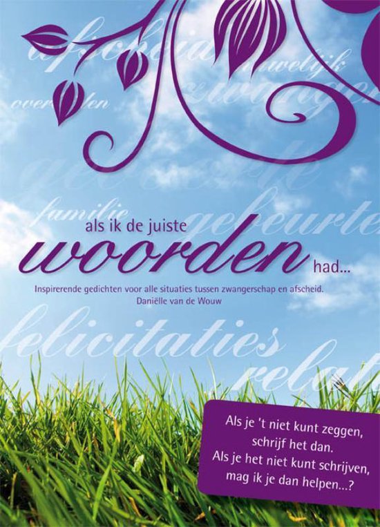 Als ik de juiste woorden had... — boekomslag