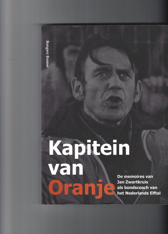 Kapitein van Oranje — boekomslag