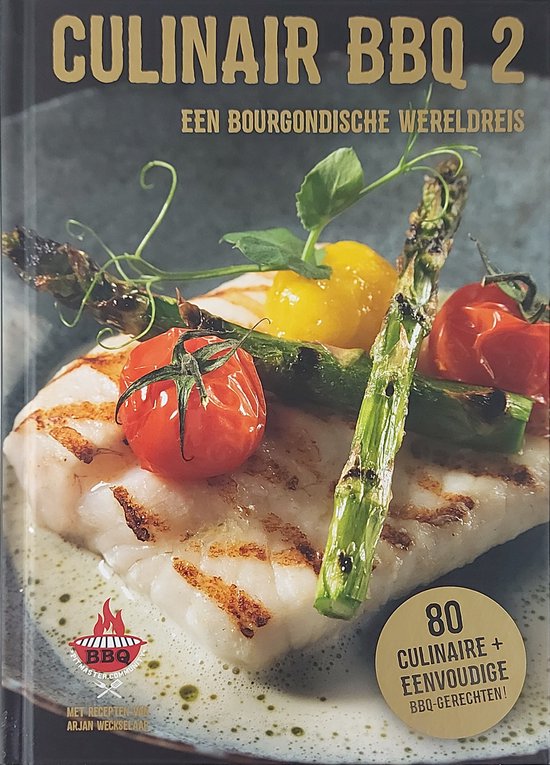 Culinair BBQ 2 - een bourgondische wereldreis — boekomslag