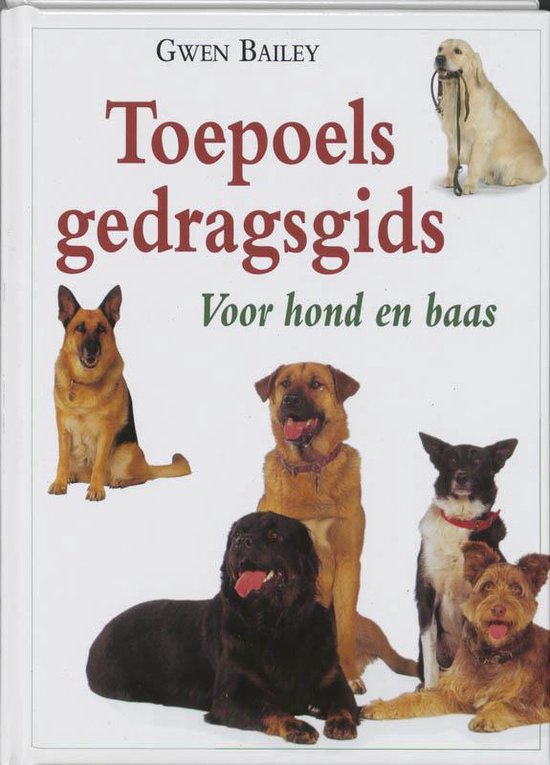 Toepoels Gedragsgids — omslag