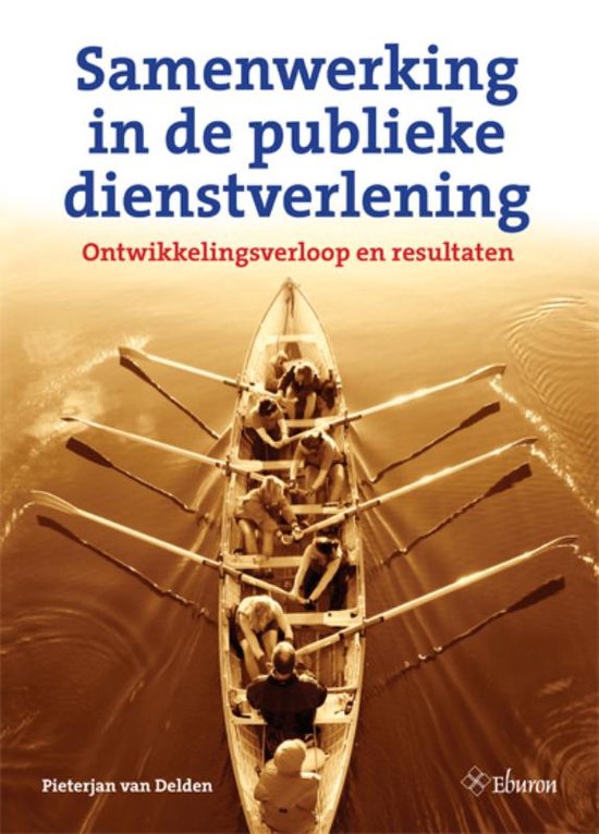 Samenwerking in de publieke dienstverlening — boekomslag
