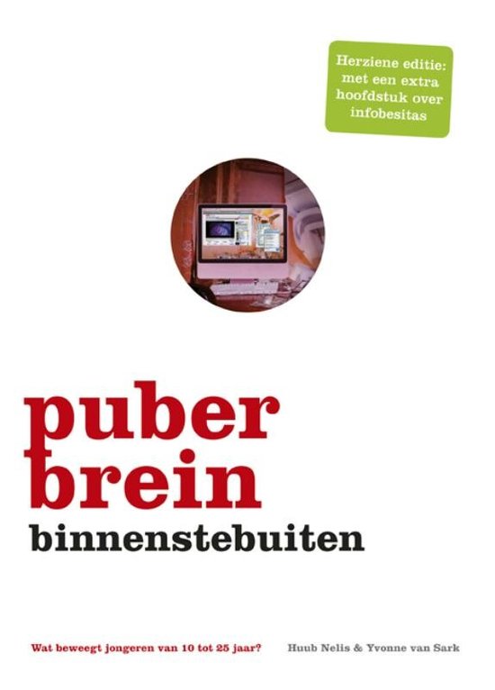 Puberbrein binnenstebuiten — boekomslag