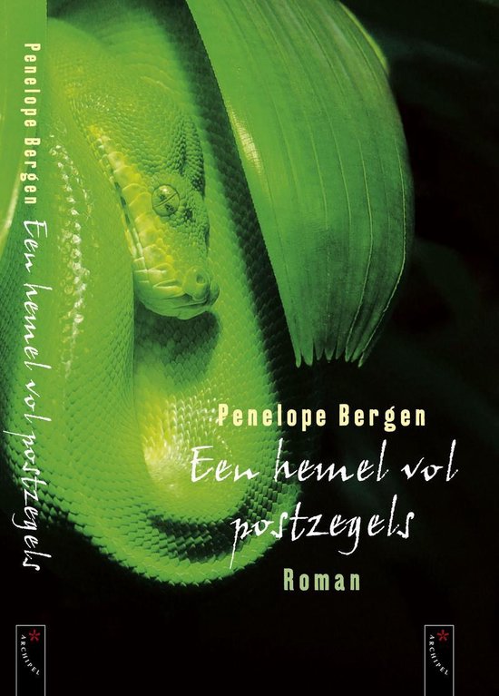 Een Hemel Vol Postzegels — boekomslag