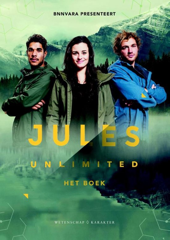 Jules Unlimited - het boek — boekomslag