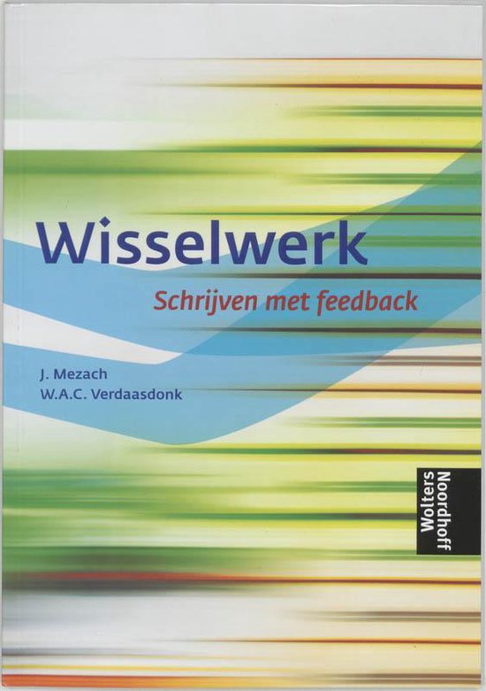 Wisselwerk — boekomslag