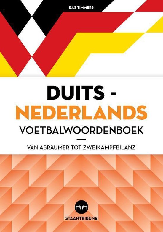 Duits-Nederlands voetbalwoordenboek — boekomslag