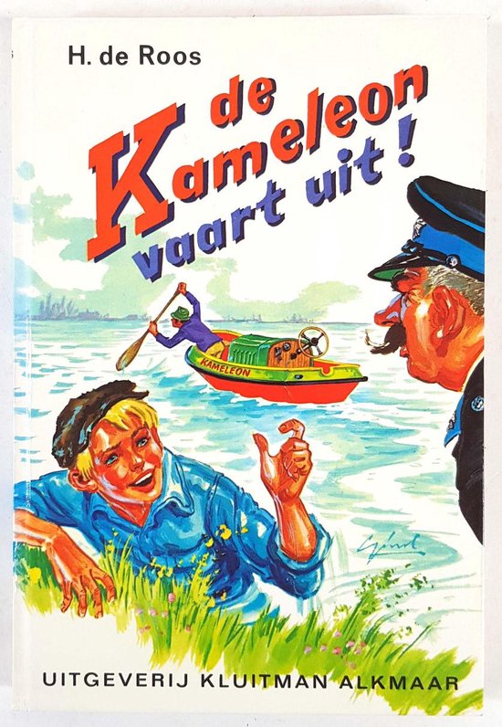 De kameleon vaart uit ! — boekomslag