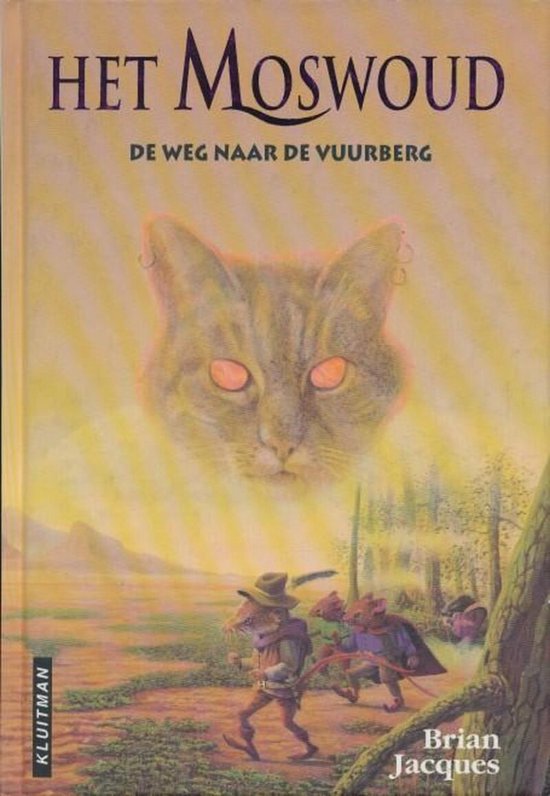 De weg naar de Vuurberg — boekomslag