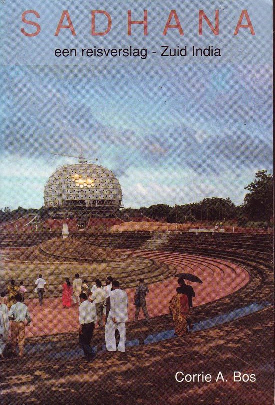 Sadhana — boekomslag