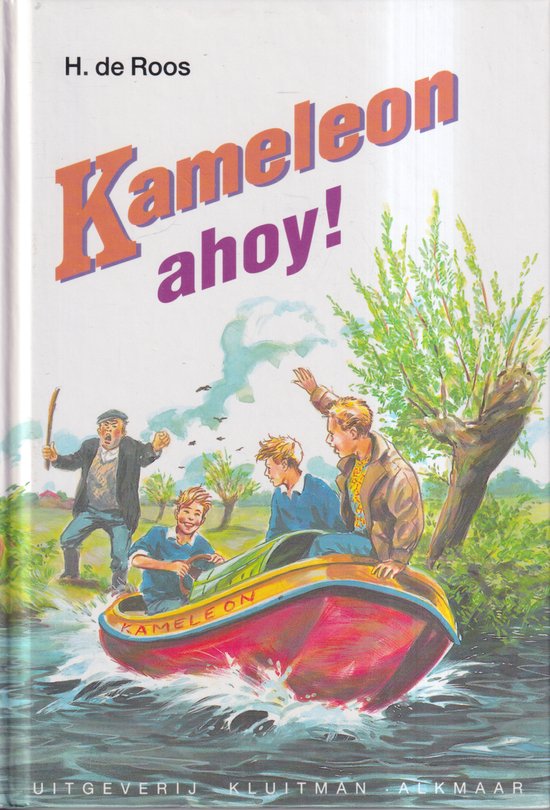 Kameleon ahoy ! — boekomslag