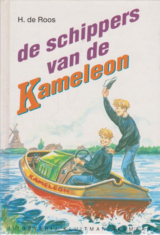 De schippers van de kameleon — boekomslag