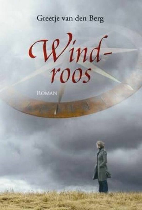 Spiegelserie - Windroos — boekomslag