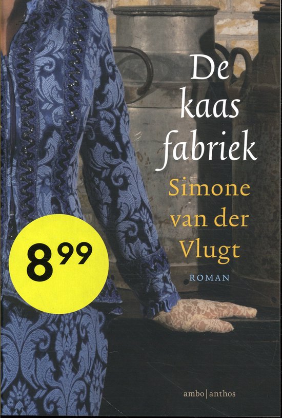 De kaasfabriek — boekomslag