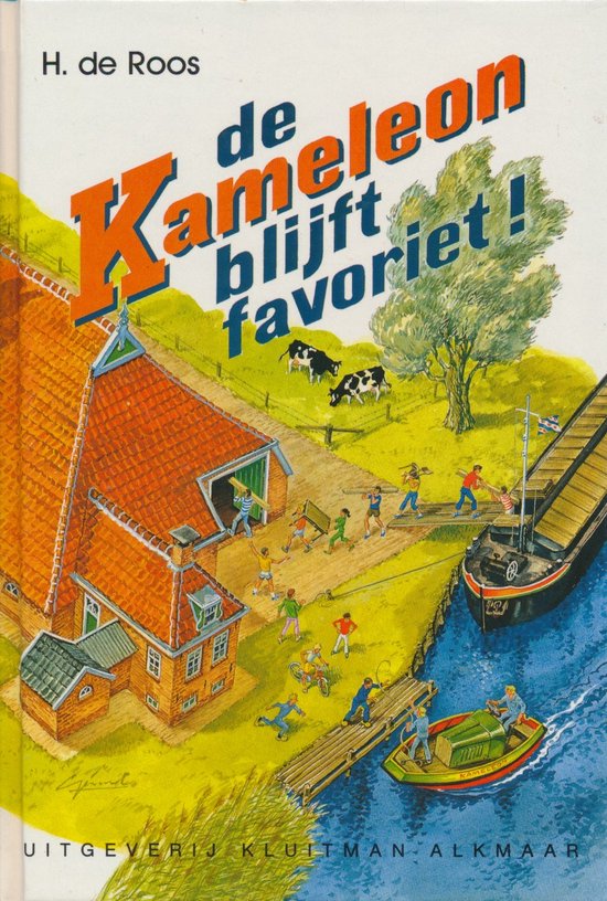 Kameleon blijft favoriet — boekomslag