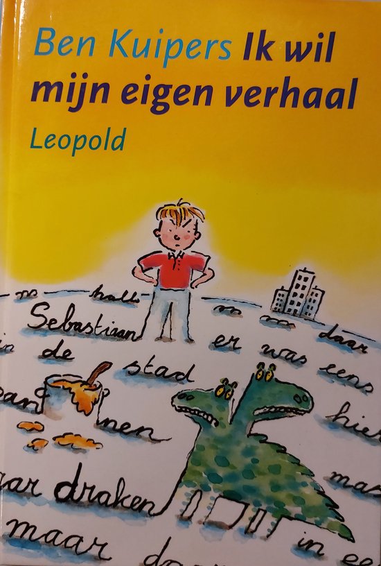 Ik wil mijn eigen verhaal — boekomslag
