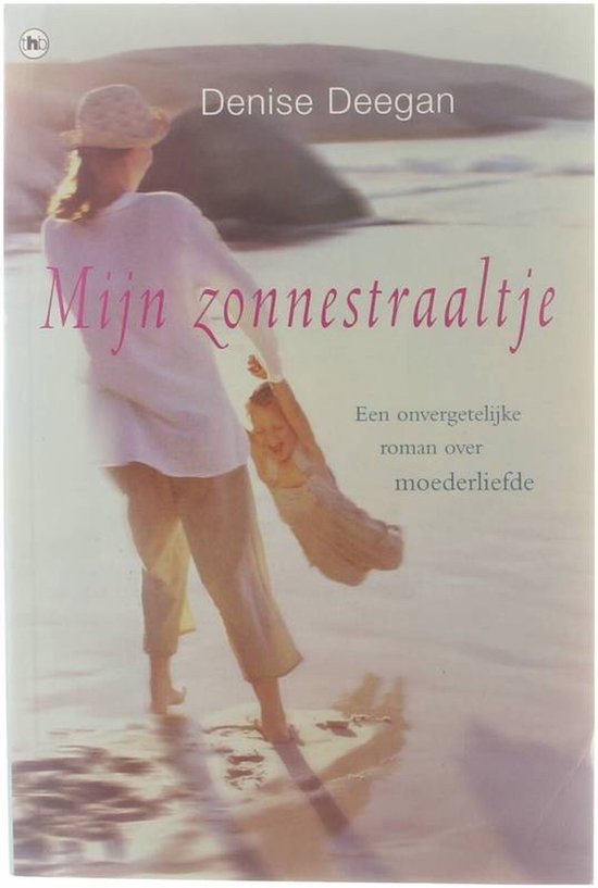 Mijn Zonnestraaltje — omslag