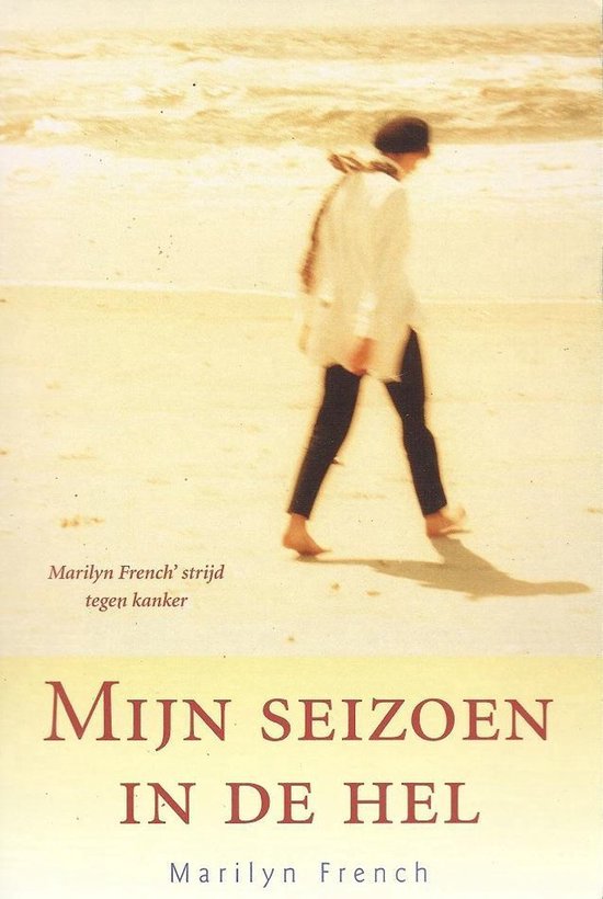mijn seizoen in de hel — omslag