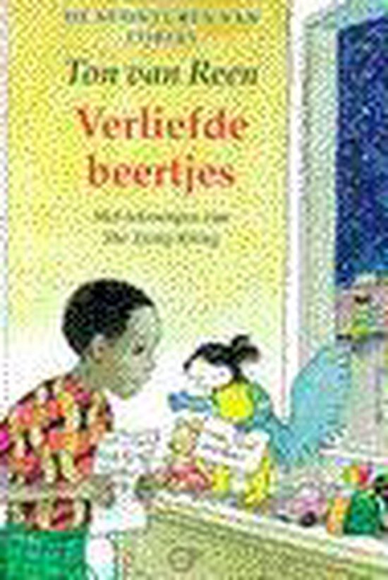De avonturen van Tobias: Verliefde beertjes — boekomslag