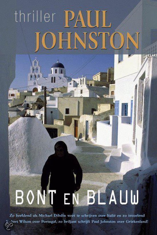 Bont En Blauw — boekomslag