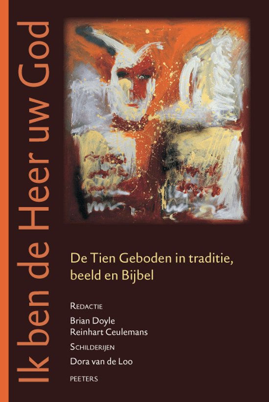 Documenta Libraria- Ik ben de Heer uw God — boekomslag