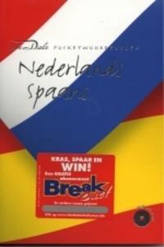 Van Dale Pocketwrdb Ned Spaans Met Crom — boekomslag
