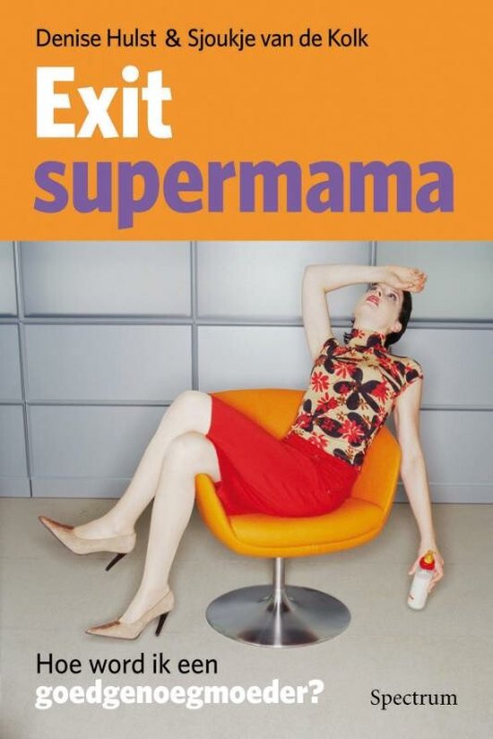 Exit Supermama — omslag