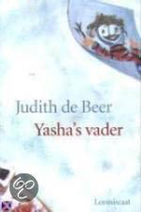 Yashas Vader — boekomslag