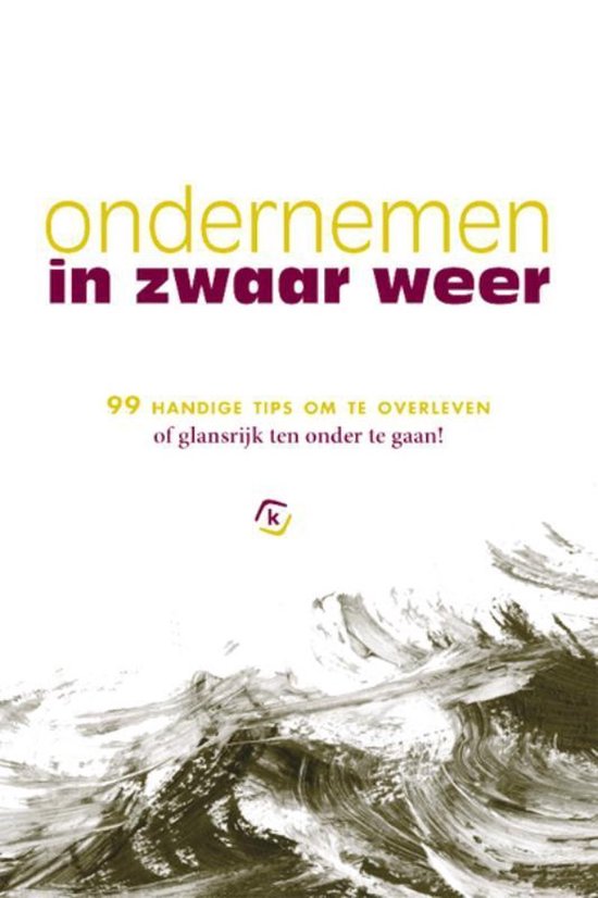 Ondernemen In Zwaar Weer — omslag
