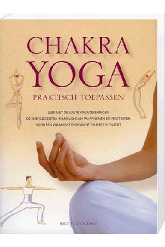 Chakra Yoga — boekomslag