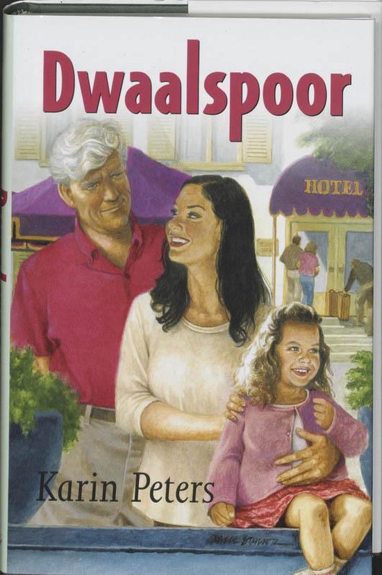 Dwaalspoor — boekomslag