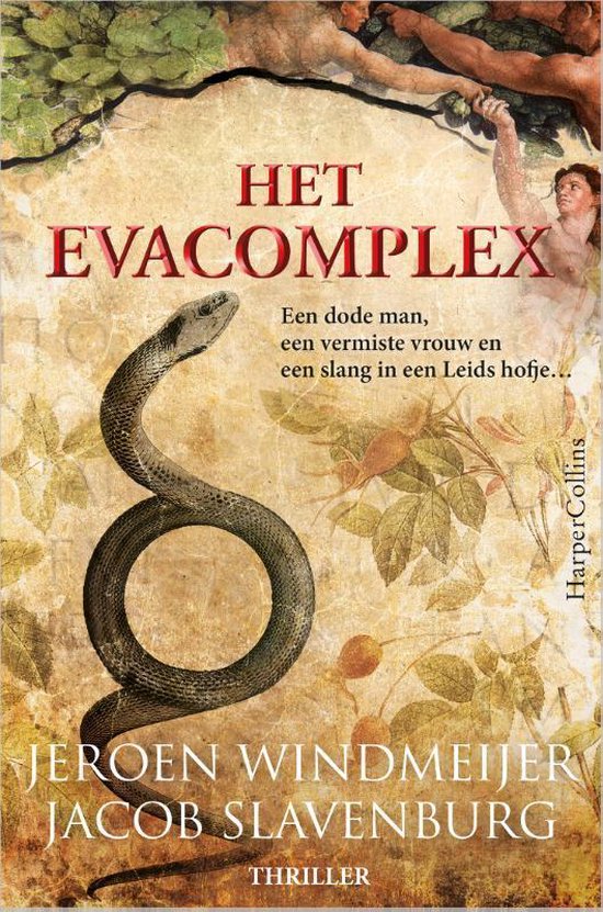 Het Evacomplex — boekomslag