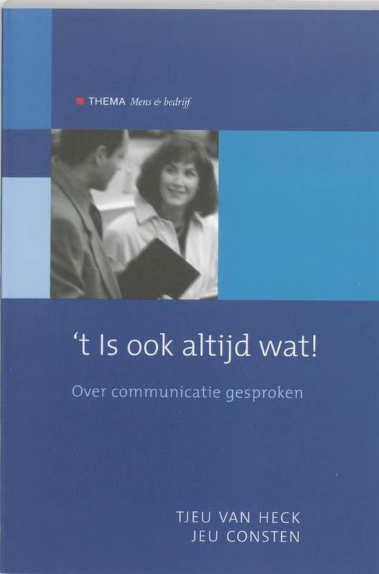'T Is Ook Altijd Wat — boekomslag