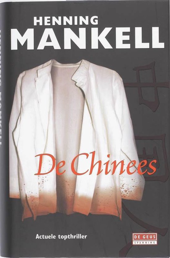 De Chinees — boekomslag