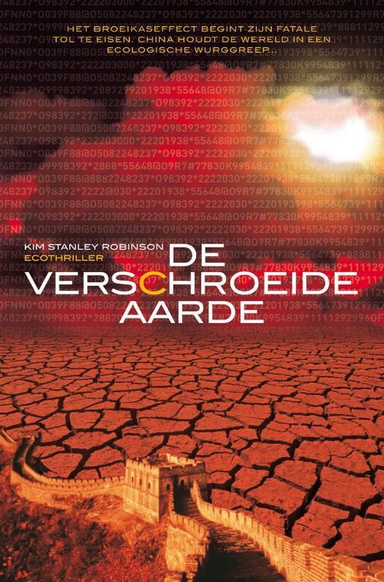 De Verschroeide Aarde — boekomslag