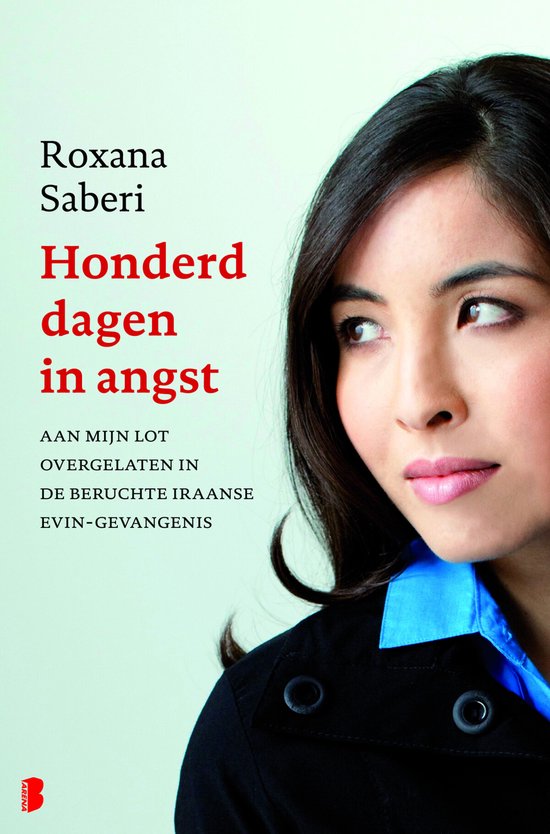 Honderd dagen in angst — boekomslag