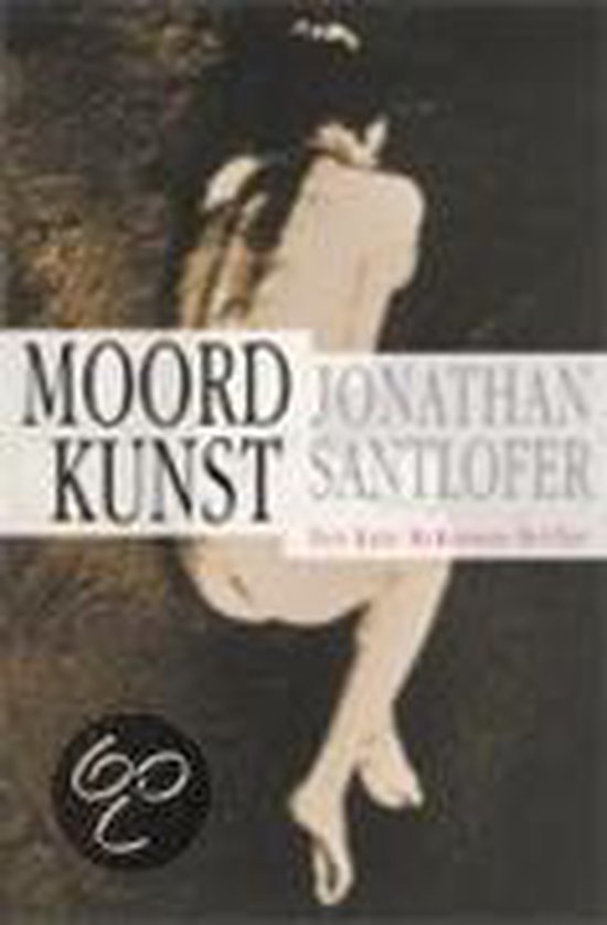 Moordkunst — boekomslag