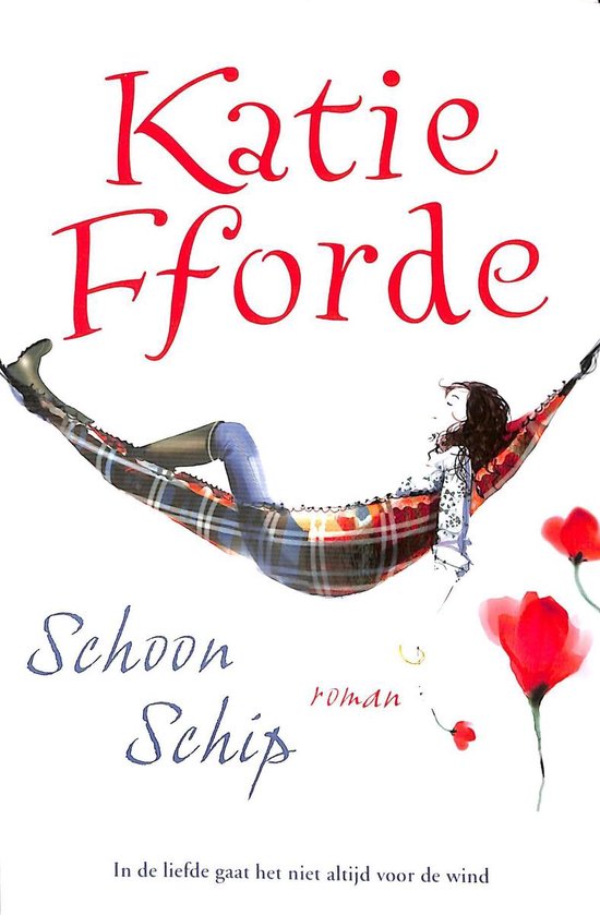 Schoon schip — boekomslag