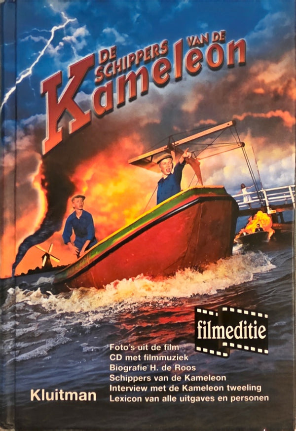 De schippers van de Kameleon - H.de Roos