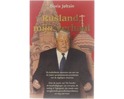 Rusland, mijn verhaal