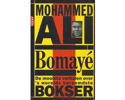 Ali Bombaye