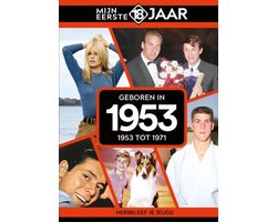 Mijn Eerste 18 Jaar 1953 (1953 Tot 1971) (Book)