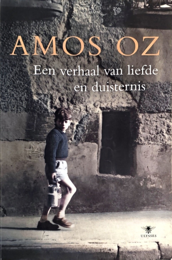 Een verhaal van liefde en duisternis
