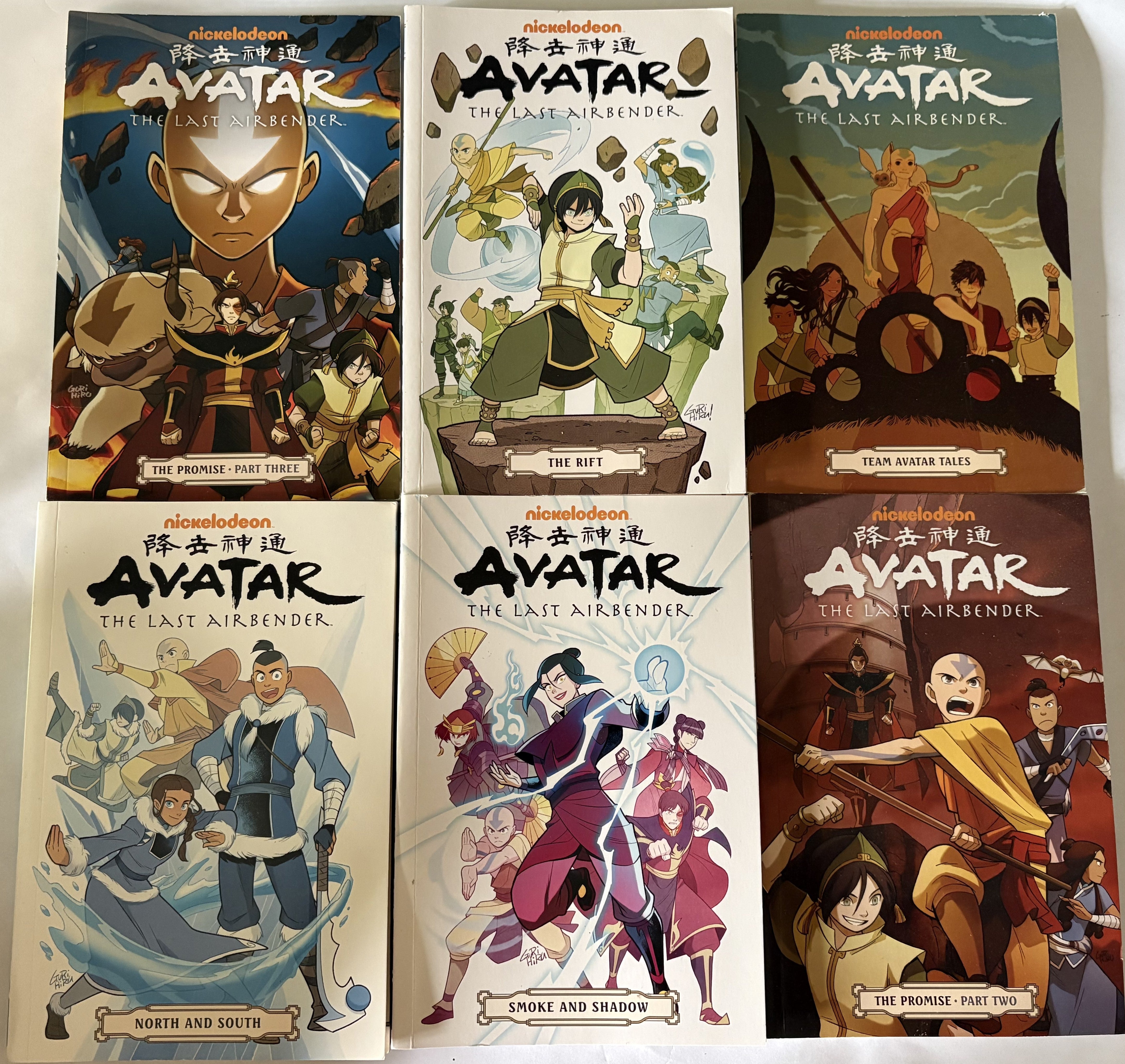 The Last Airbender  -  14 deeltjes    Michael Dante DiMartino en Bryan Konietzko