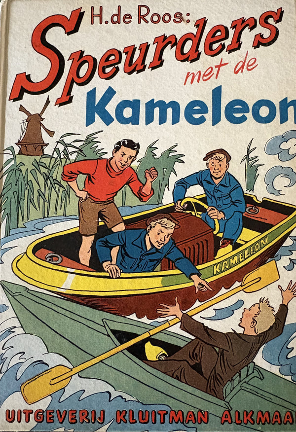 Detectives with the Kameleon - H. de Roos